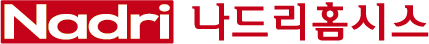나드리홈시스 Nadri